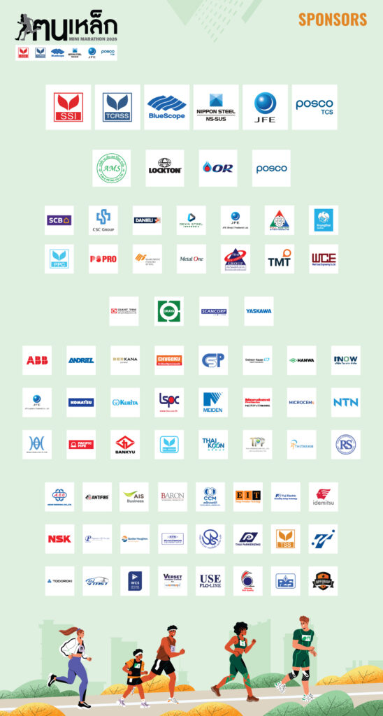 SPONSORS-KONLHEK-2026