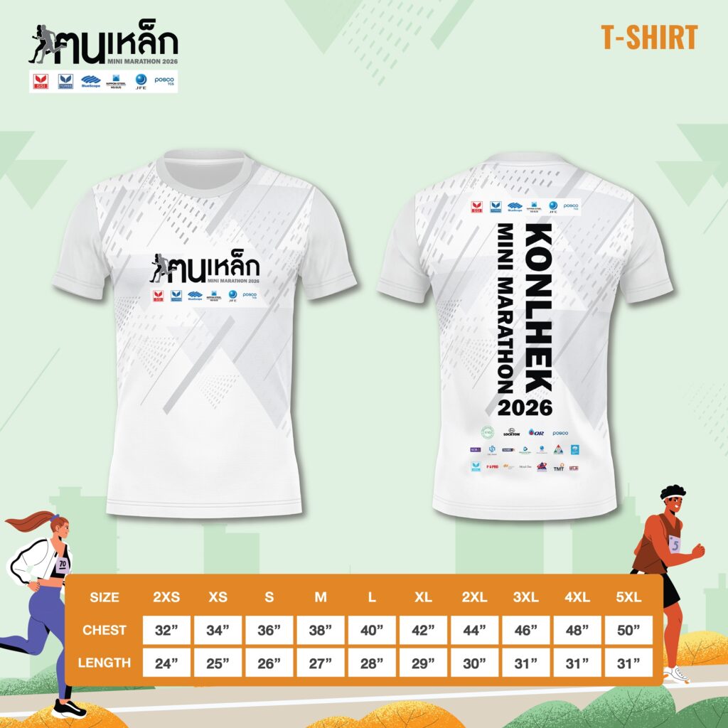 T-SHIRT KONLHEK 2026_Final